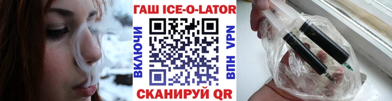 Магазин наркотиков Менделеевск Галлюциногенные грибы СОЛЬ ГАШИШ МЕФ Марихуана