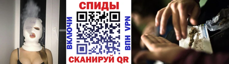 БУТИРАТ GHB  кракен tor  Менделеевск 