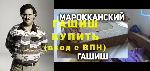 mdpv Инсар