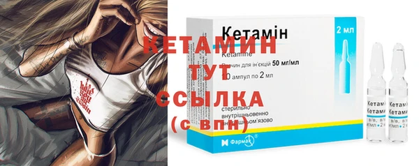 a pvp Каменка