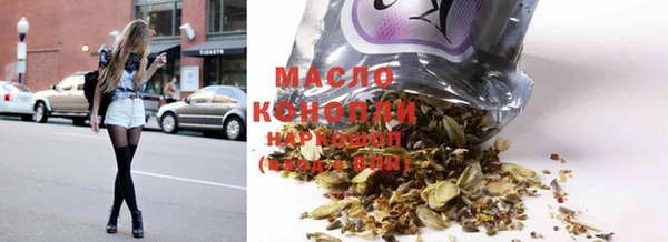 mdpv Инсар