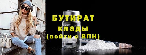 mdpv Инсар
