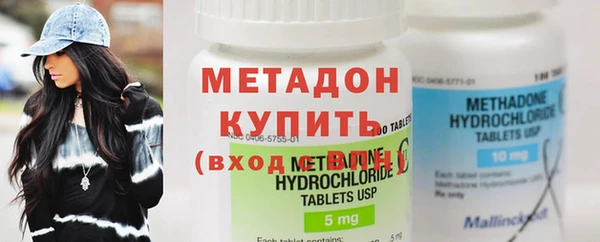 кокаин премиум Инта