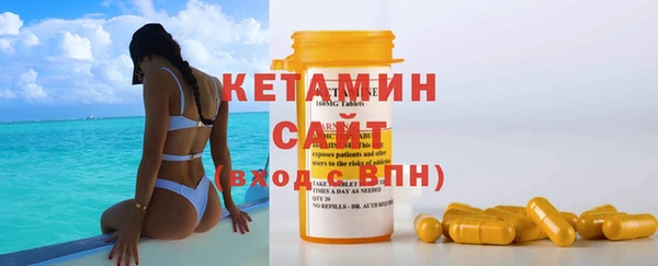 MDMA Premium VHQ Иннополис