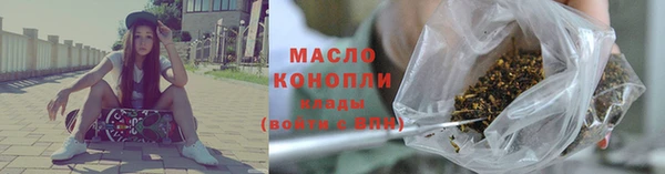 кокаин премиум Инта