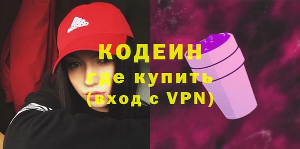 mdpv Инсар