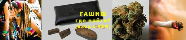 кокаин премиум Инта