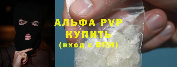 mdpv Инсар