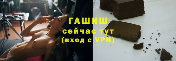 кокаин премиум Инта