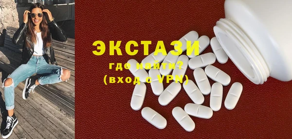 mdpv Инсар