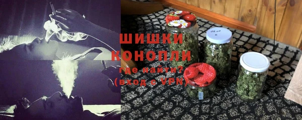 mdma Зеленокумск
