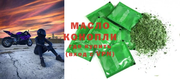 MDMA Premium VHQ Иннополис