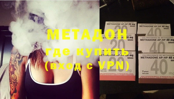 mdpv Инсар