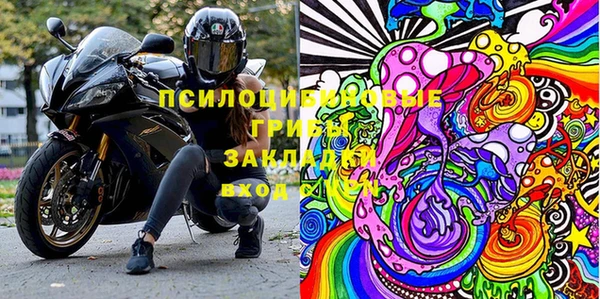 MDMA Premium VHQ Иннополис