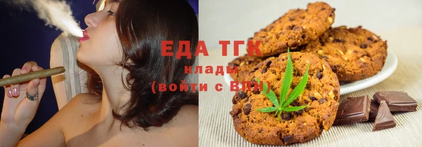 mdpv Инсар
