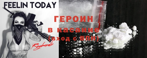mdpv Инсар