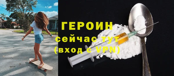 mdpv Инсар