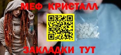 MDMA Premium VHQ Кандалакша