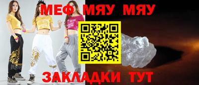 MDMA Premium VHQ Кандалакша