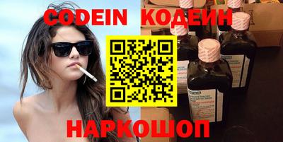 дурь Канаш