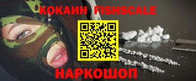 MDMA Premium VHQ Кандалакша