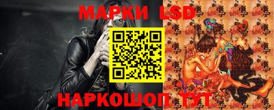 дурь Канаш