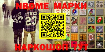 MDMA Premium VHQ Кандалакша