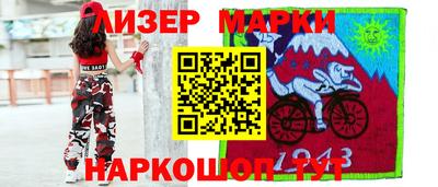 дурь Канаш