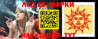 MDMA Premium VHQ Кандалакша