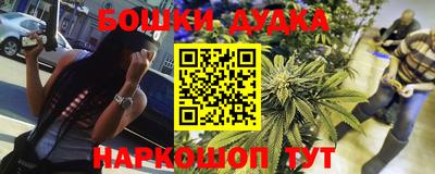 MDMA Premium VHQ Кандалакша