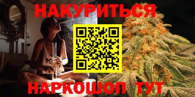 дурь Канаш