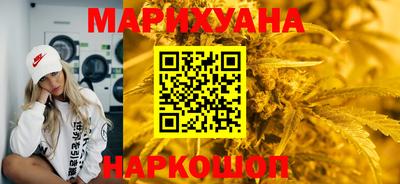 MDMA Premium VHQ Кандалакша