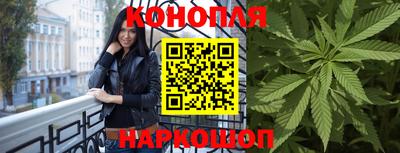 дурь Канаш