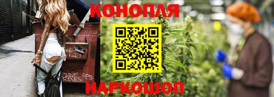 дурь Канаш