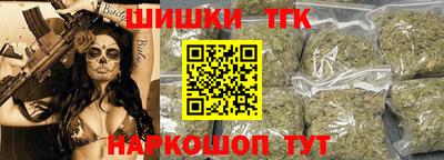 дурь Канаш