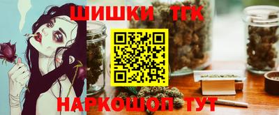 MDMA Premium VHQ Кандалакша