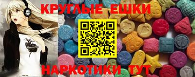 трава Чебоксары