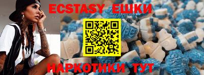 MDMA Premium VHQ Кандалакша