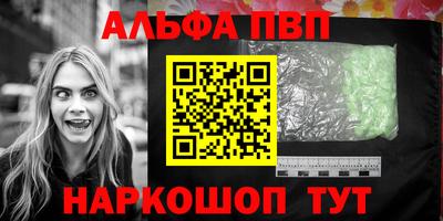 MDMA Premium VHQ Кандалакша