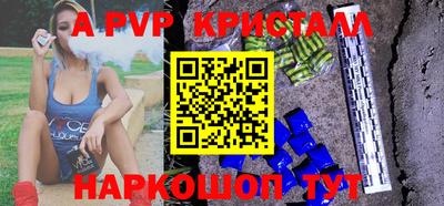 дурь Канаш