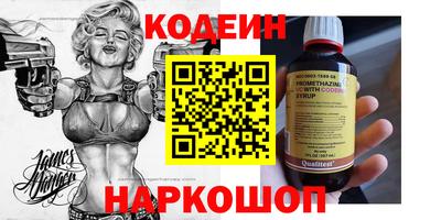 Альфа ПВП Чапаевск