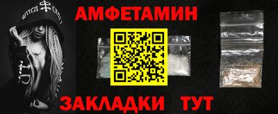 дурь Канаш