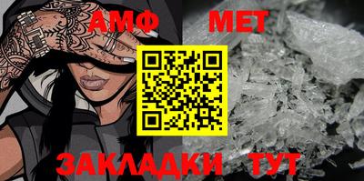 MESCALINE Камышлов