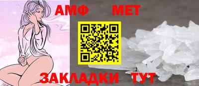 дурь Канаш
