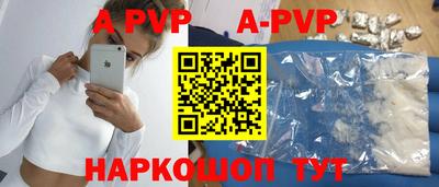 MDMA Premium VHQ Кандалакша