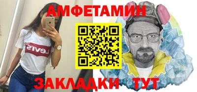 MDMA Premium VHQ Кандалакша