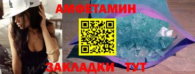MDMA Premium VHQ Кандалакша