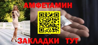 дурь Канаш