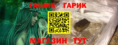 дурь Канаш