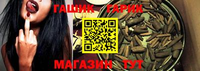 MESCALINE Камышлов